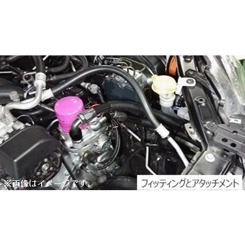 HKS（エッチケーエス） 個人宅発送可能 HKS OIL COOLER KIT BLACK