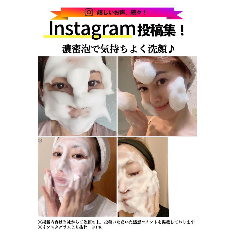 VERNAL（ヴァーナル） ベーシックせっけん4個セット（アンク4）各90g