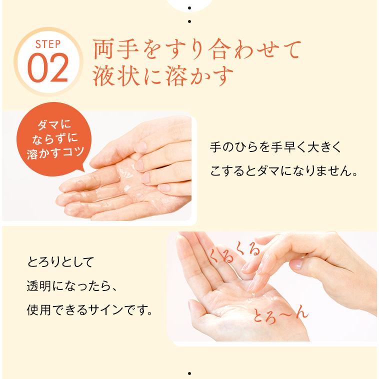 VERNAL（ヴァーナル） [薬用]ウォッシュパウダー 30包 洗顔 パウダー