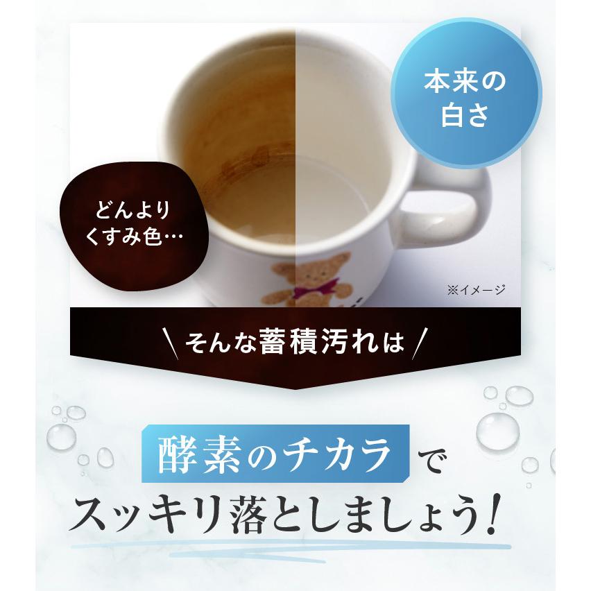 VERNAL（ヴァーナル） [薬用]ウォッシュパウダー 30包 洗顔 パウダー