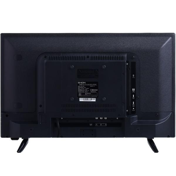 テレビ 24型 液晶テレビ 壁掛けテレビ HDMI TV youtube youtube対応