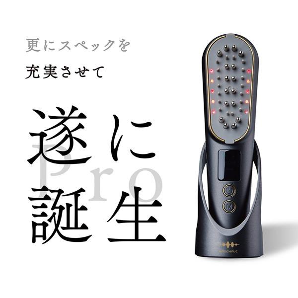 WAVEWAVE 美顔器 ems フェイスケア リフトアップ効果 スカルプブラシ