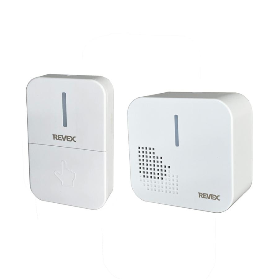 呼び出しベル 介護 家庭用 ワイヤレスコール 電池式 防水 ボタン 介護