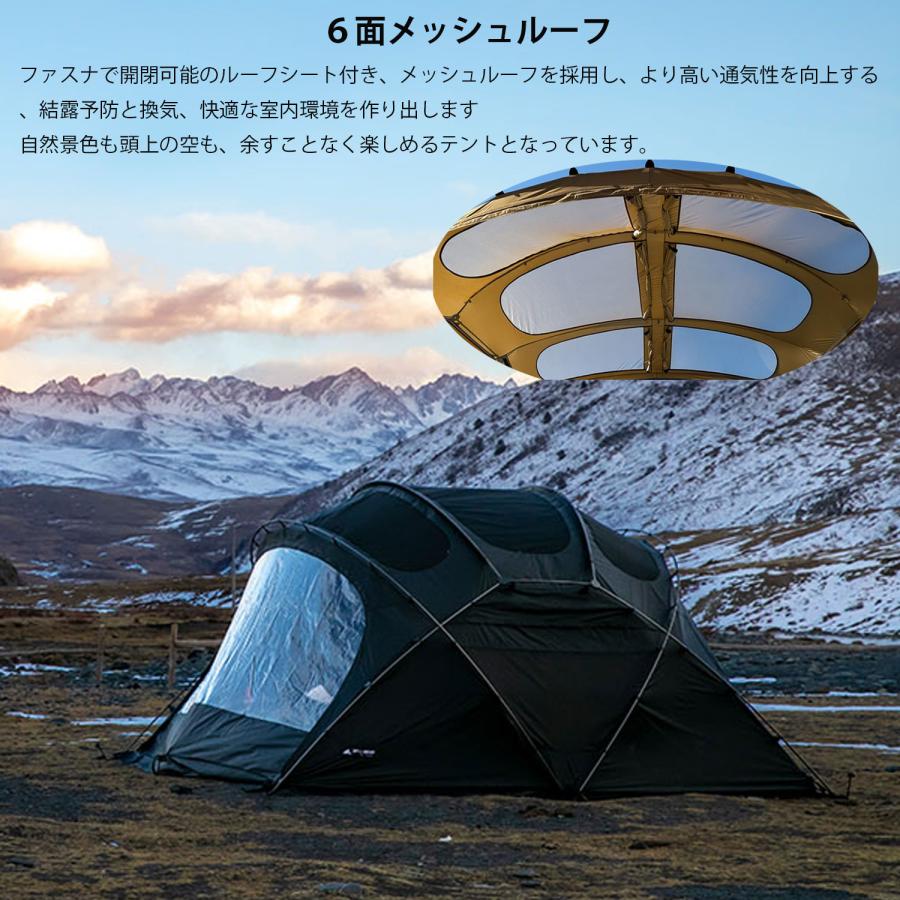 3fulgear beetle16 2.0 大型シェルター テント 70D仕様 自立型ドーム