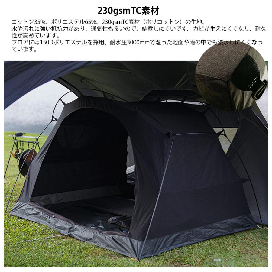 3fulgear カンガルーテント ツーリングドームテント TC素材 グランド