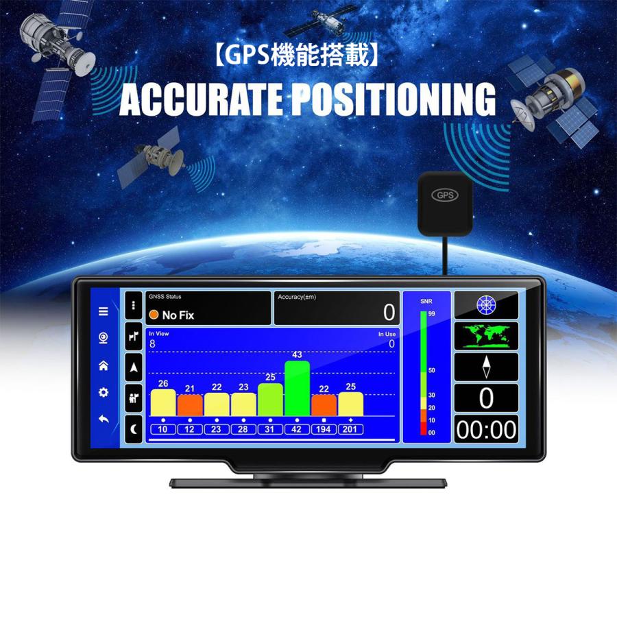 ディスプレイオーディオ 10.26インチ 車載 タブレット CarPlay