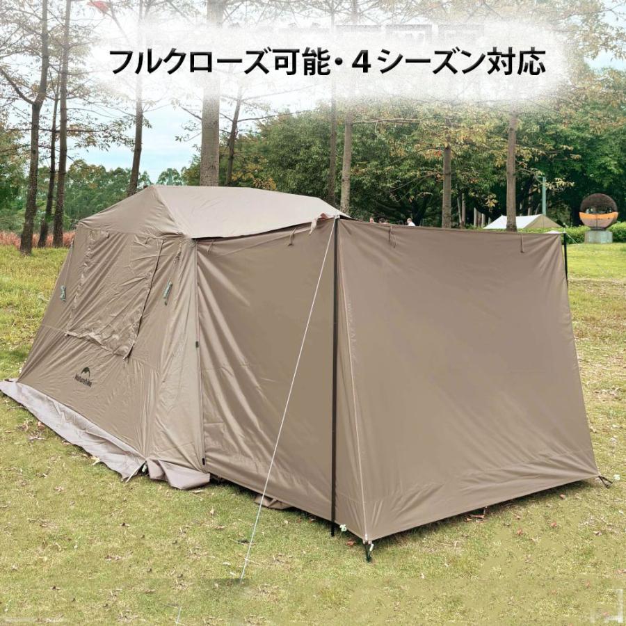 ネイチャーハイクVillage 6互換対応専用拡張前室 大型ワンタッチ