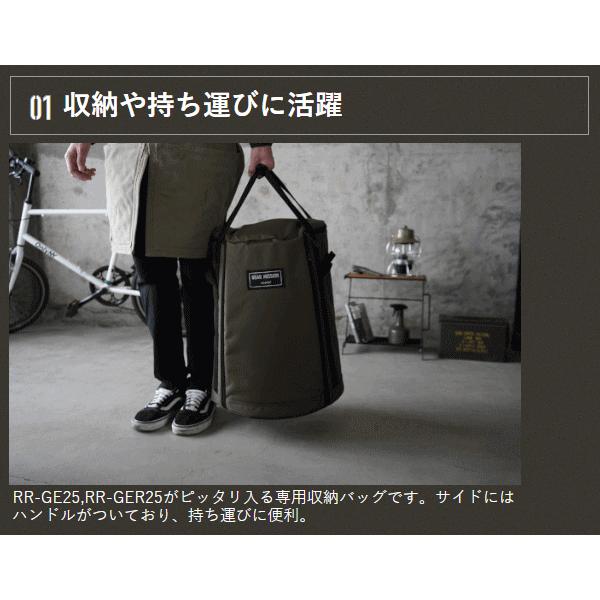 TOYOTOMI（トヨトミ） トーブバッグ 石油ストーブバッグ ストーブ