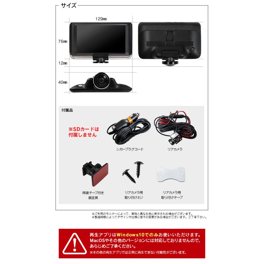 宅配便送料無料] 360度撮影 ドライブレコーダー【 ドラレコ 360度 360