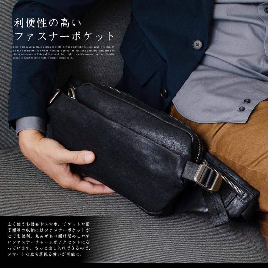 VitaFelice（ヴィータフェリーチェ） ボディバッグ メンズ 本革 牛革