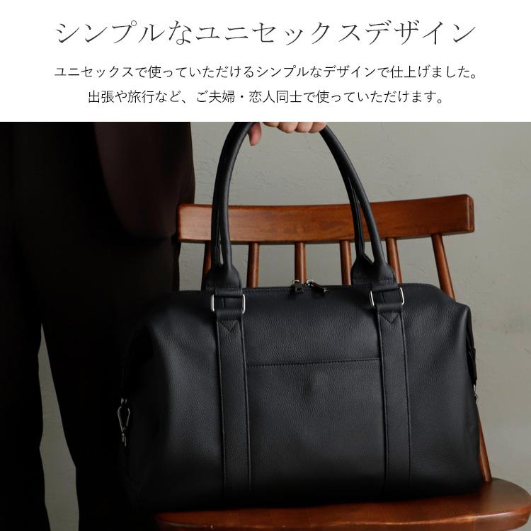 VitaFelice（ヴィータフェリーチェ） ボストンバッグ メンズ 本革