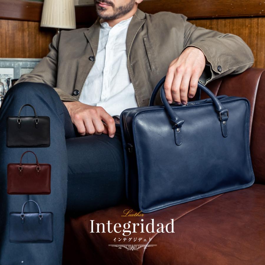 VitaFelice（ヴィータフェリーチェ） ビジネスバッグ メンズ 本革