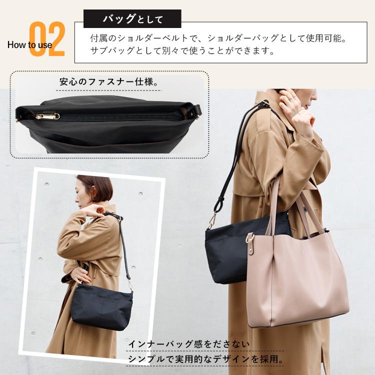 VitaFelice（ヴィータフェリーチェ） トートバッグ レディース 大きめ