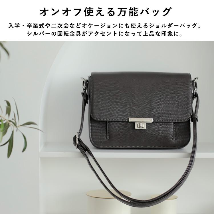 VitaFelice（ヴィータフェリーチェ） sale ショルダーバッグ