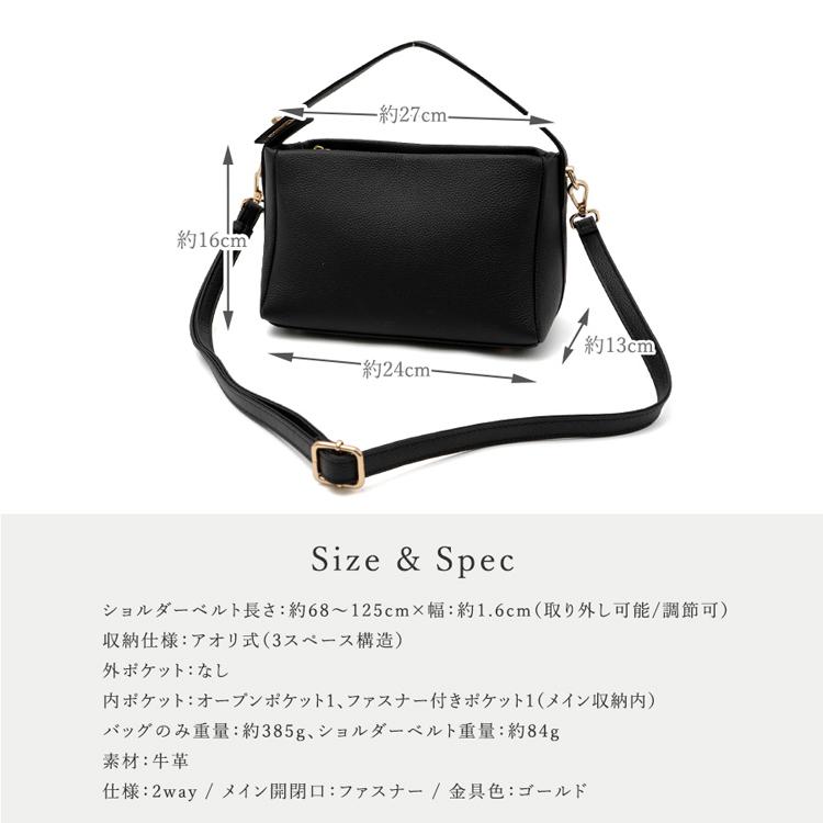 VitaFelice（ヴィータフェリーチェ） ショルダーバッグ レディース 斜