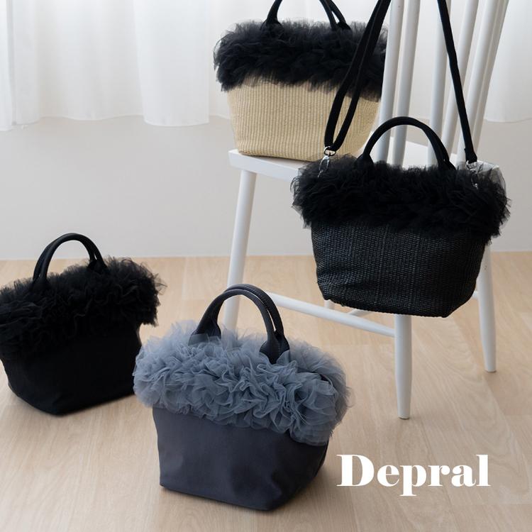 VitaFelice（ヴィータフェリーチェ） かごバッグ レディース 2way