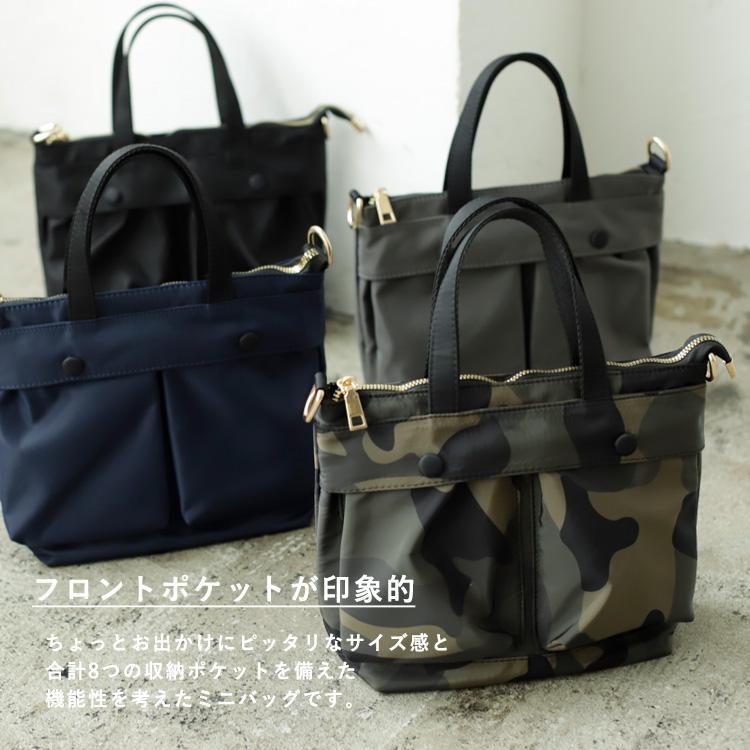 VitaFelice（ヴィータフェリーチェ） ショルダーバッグ レディース