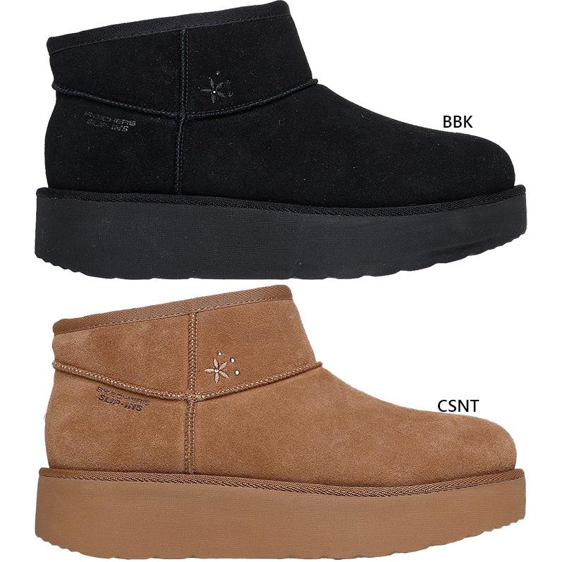 SKECHERS（スケッチャーズ） レディース スリップインズ キープ