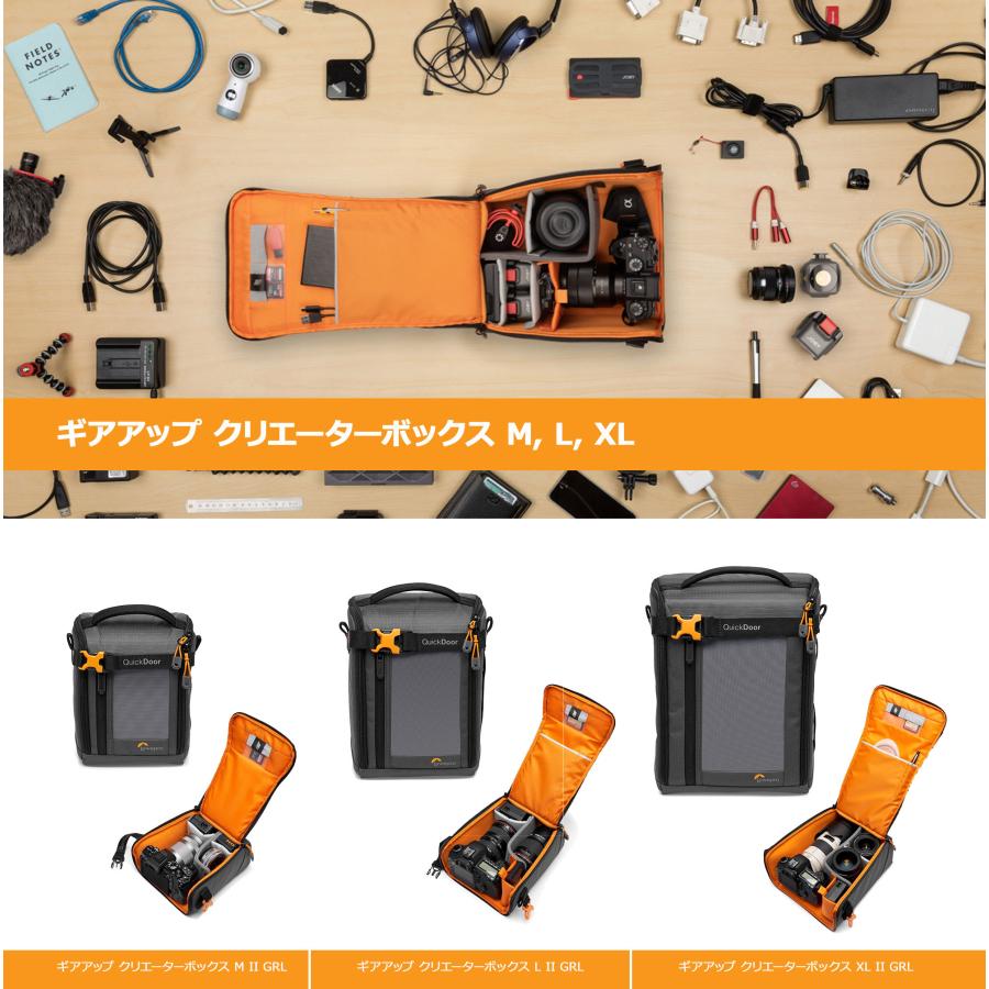 Lowepro（ロープロ） 【OUTLET】Loweproロープロ カメラバッグ ギア