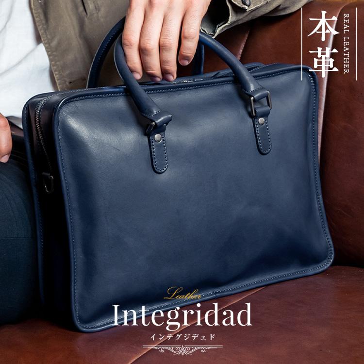 VitaFelice（ヴィータフェリーチェ） ビジネスバッグ メンズ 本革