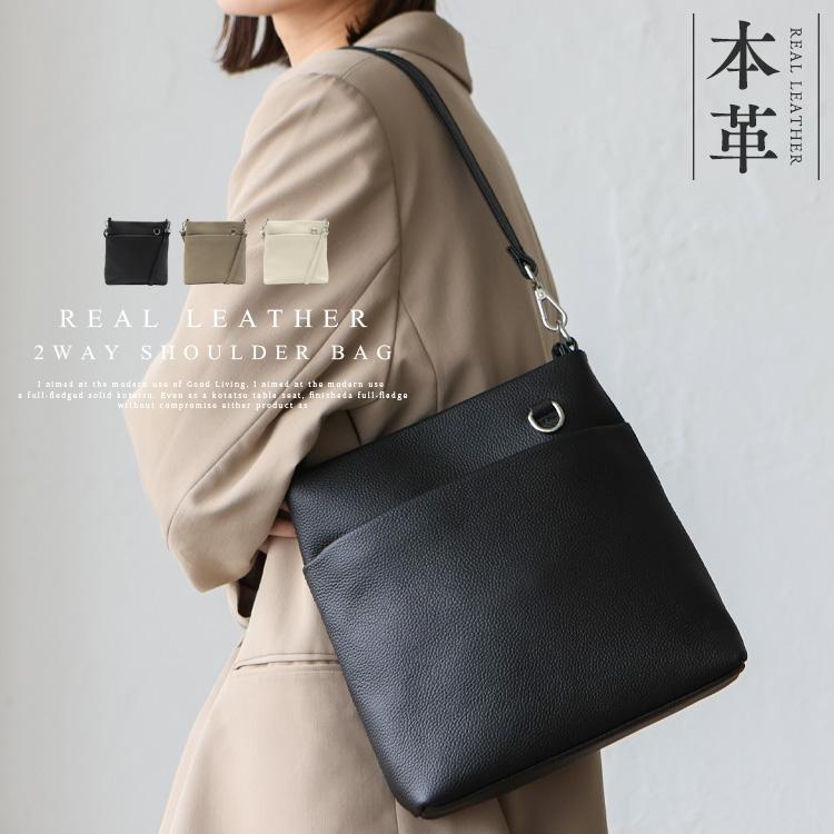 VitaFelice（ヴィータフェリーチェ） ショルダーバッグ レディース 斜