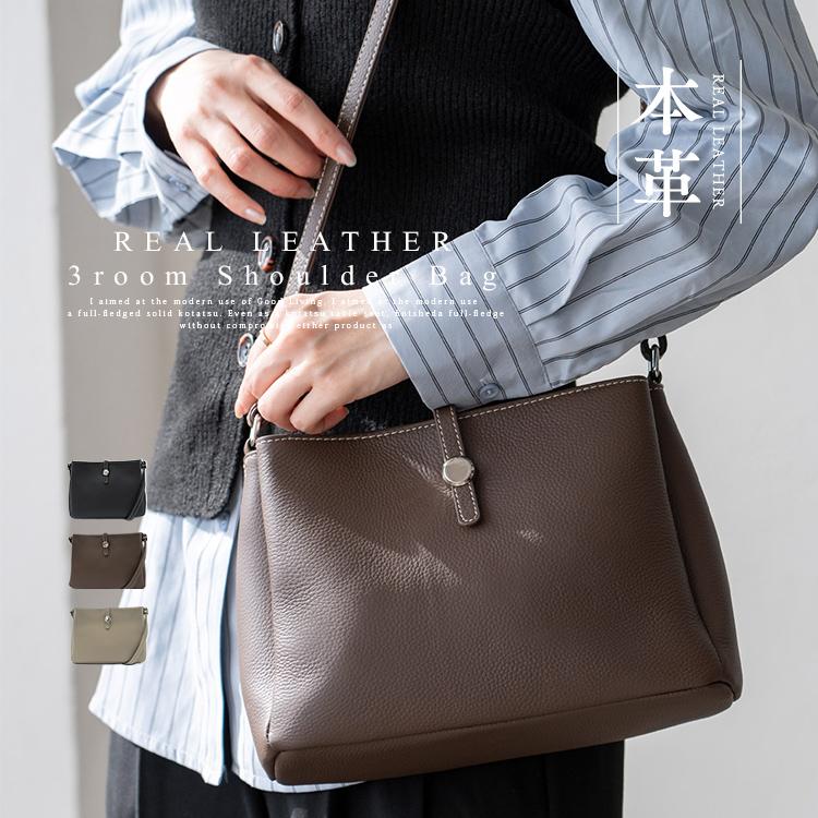 VitaFelice（ヴィータフェリーチェ） ショルダーバッグ レディース 斜