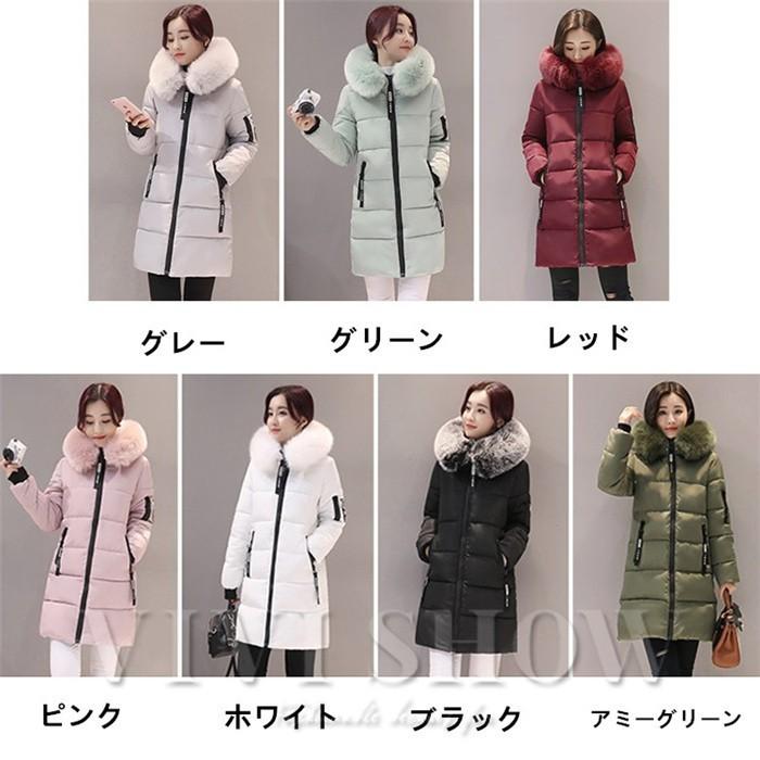 送料無料 ダウンコート レディース フード付き ダウンジャケット