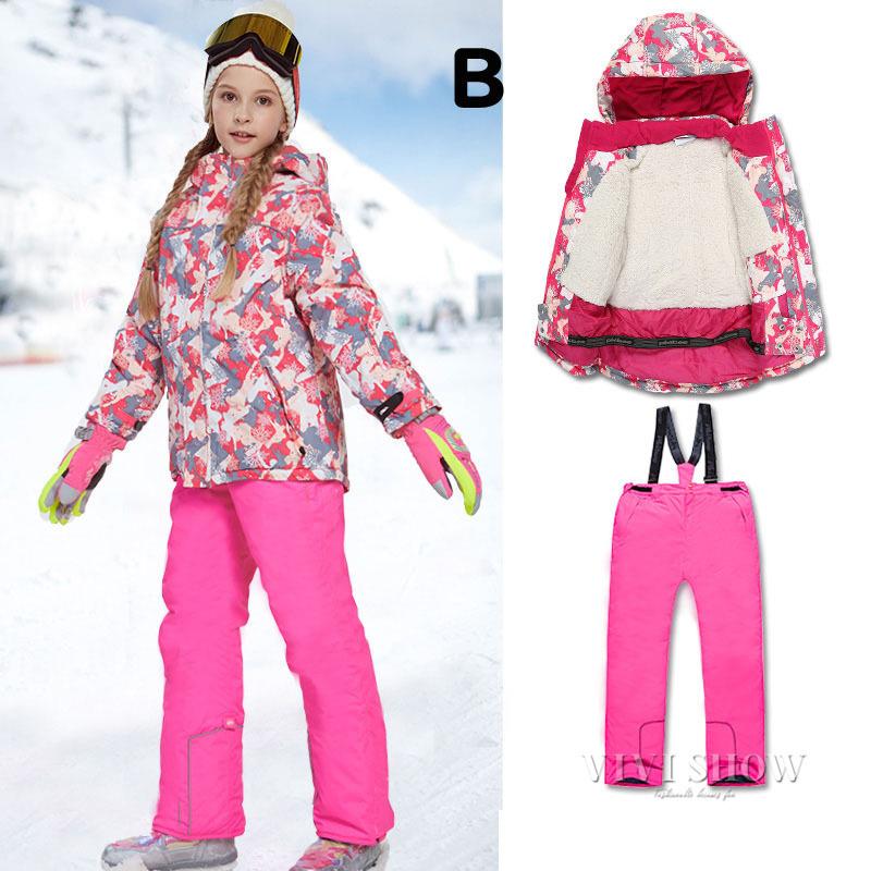 キッズ スノーウェア 子供用 2点セット ジャケット パンツ 上下セット