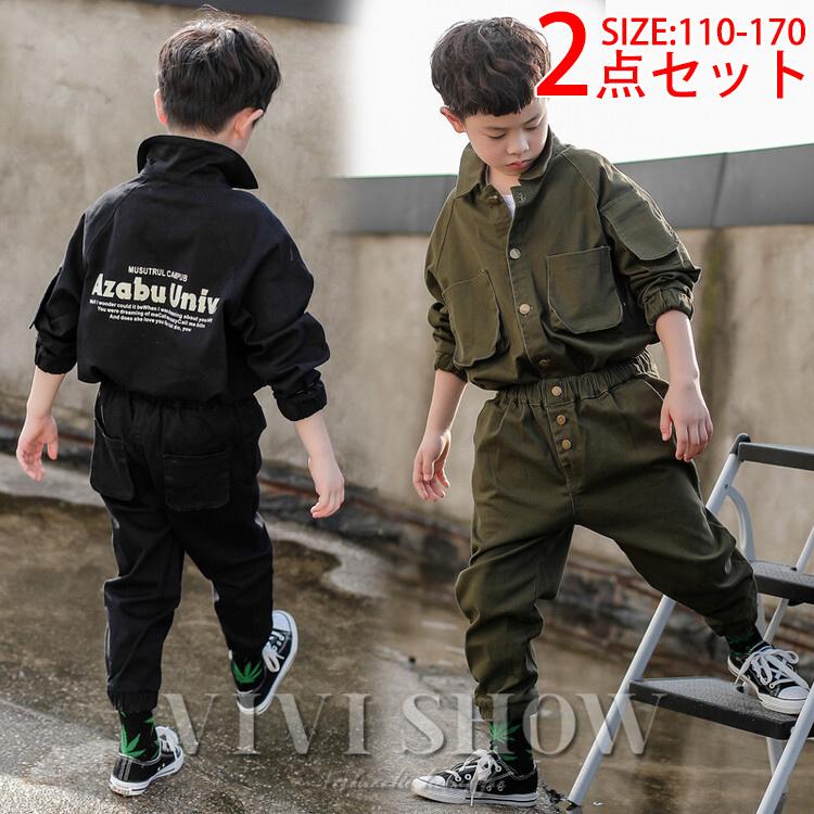 キッズ セットアップ 上下セット 子供服 作業着風 襟付き 動きやすい