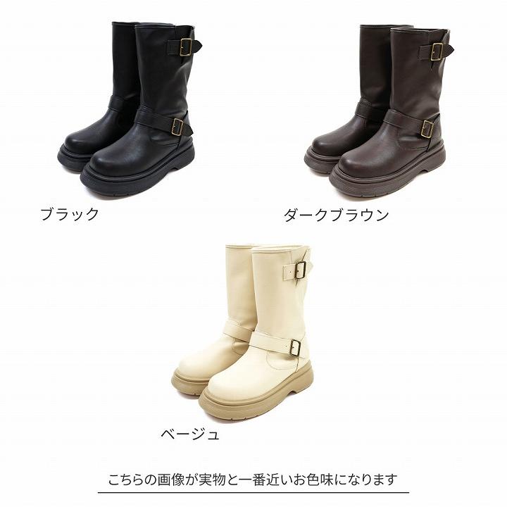 VIVIAN（ヴィヴィアン） 爆買 【yumiさん×VIVIANコラボ】コラボ ブーツ