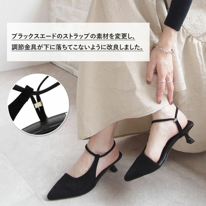 VIVIAN（ヴィヴィアン） パンプス 痛くない 歩きやすい ミュール