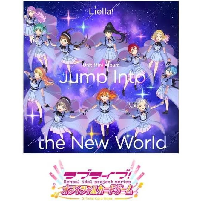 ブシロード 【初版】ラブライブ!シリーズ オフィシャルカードゲーム