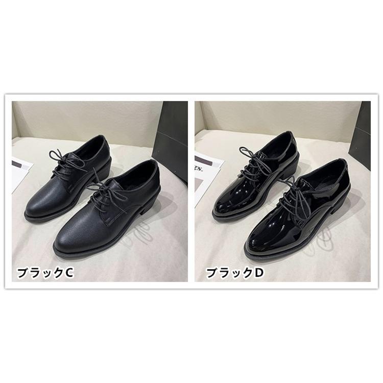 レースアップシューズ レディース ローファー マニッシュシューズ
