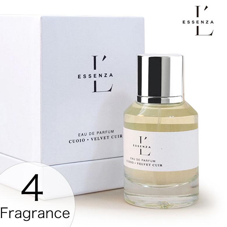 エッセンツァ プルサンテ (ユーファースト) 香水 50ml