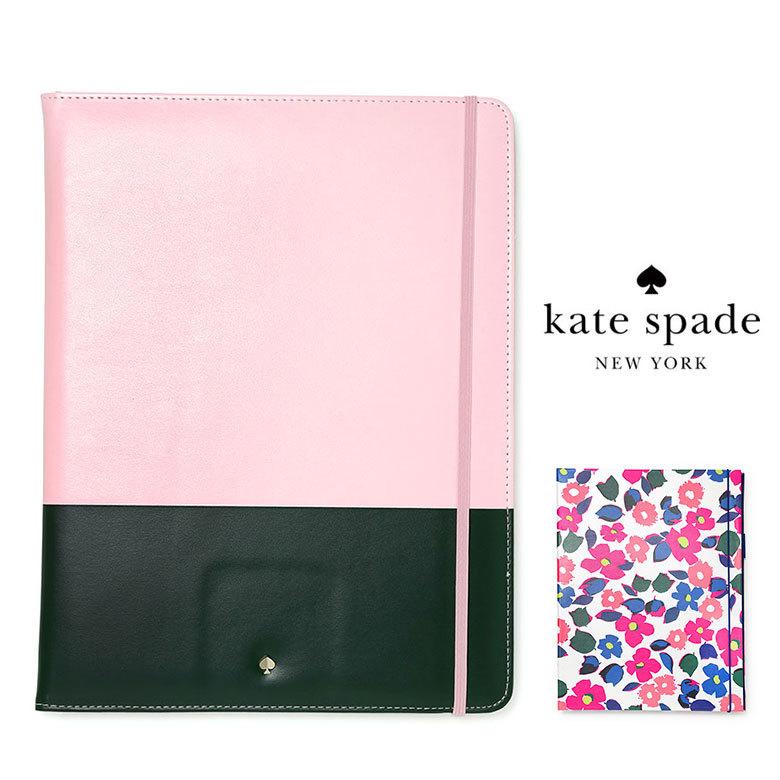 kate spade NEW YORK（ケイト・スペード ニューヨーク） ケイト