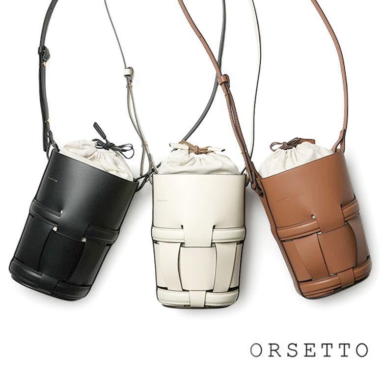 ORSETTO（オルセット） バッグ ショルダーバッグ バケツバッグ 編み