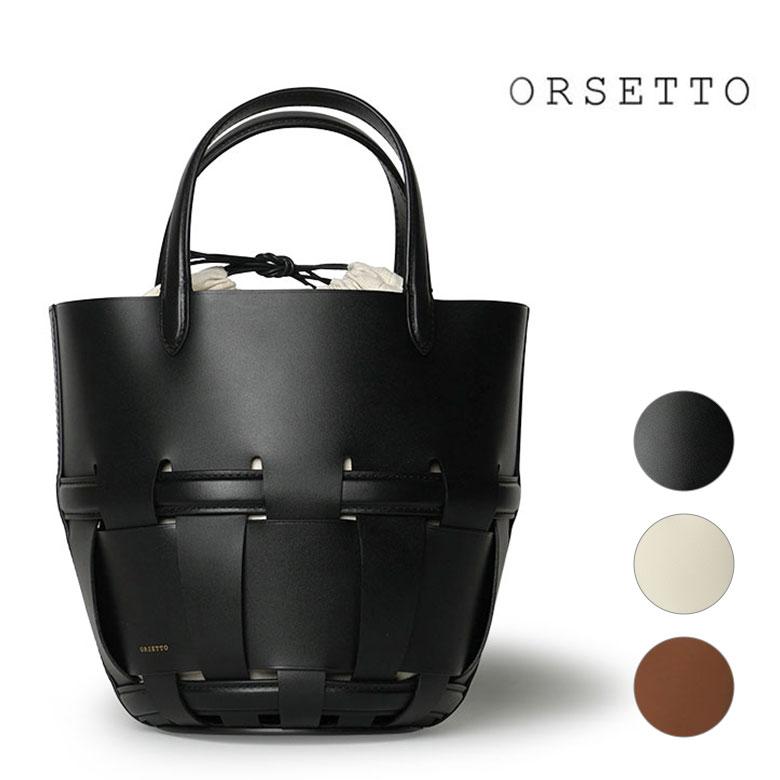 ORSETTO（オルセット） バッグ ハンドバッグ トートバッグ バケツ