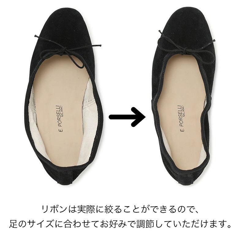 E.PORSELLI ポルセリ バレエシューズ スエード ジャズシューズ