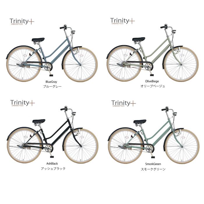 完全組立 自転車 city260 じてんしゃ おしゃれ シティサイクル レトロ