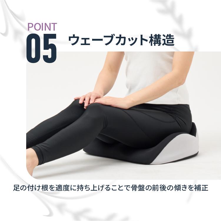 座る 尿もれ 対策 クッション アラインパッドプロ 骨盤底筋 ケア 姿勢