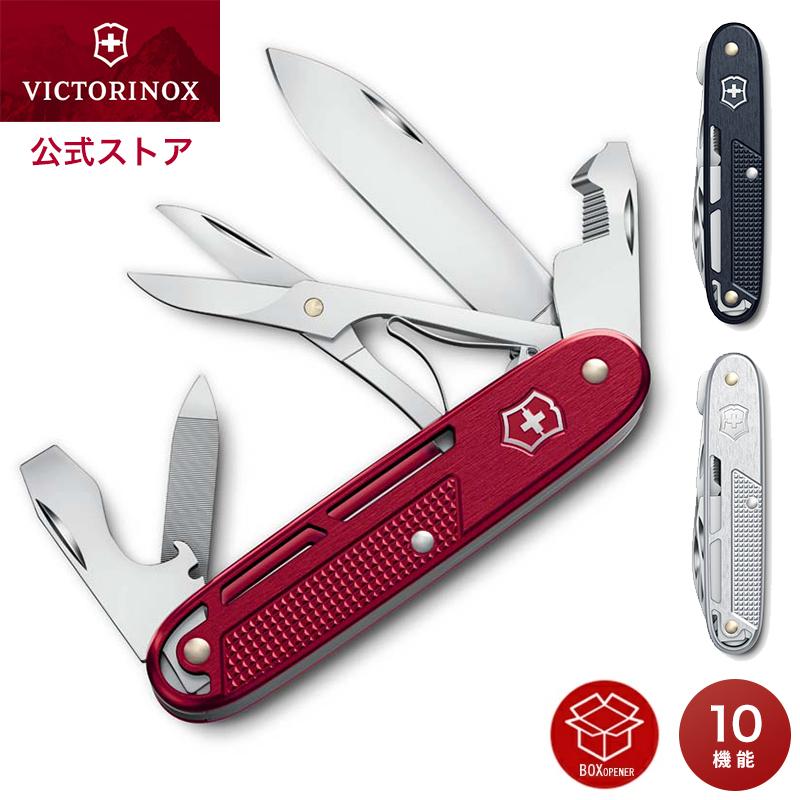 VICTORINOX（ビクトリノックス） 公式 ALOXリファインド シナジーX