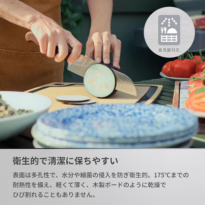 VICTORINOX（ビクトリノックス） 公式 カッティングボードXL 495x381mm