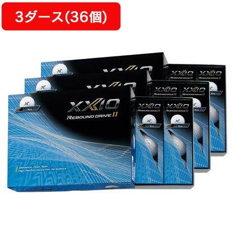 XXIO ゼクシオ（XXIO）（メンズ）【3ダースセット】リバウンド
