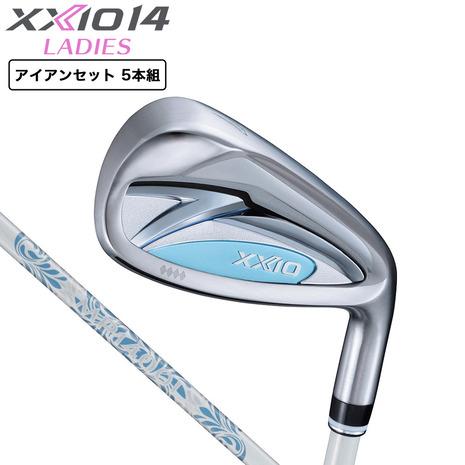 XXIO ゼクシオ（XXIO）（レディース）ゼクシオ14 ブルー アイアン