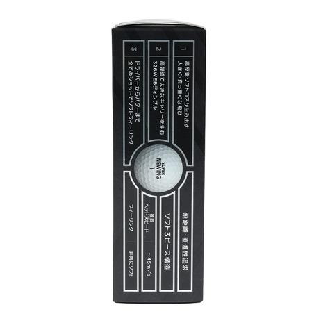 スーパーニューイング（SUPER NEWING）（メンズ）ゴルフボール