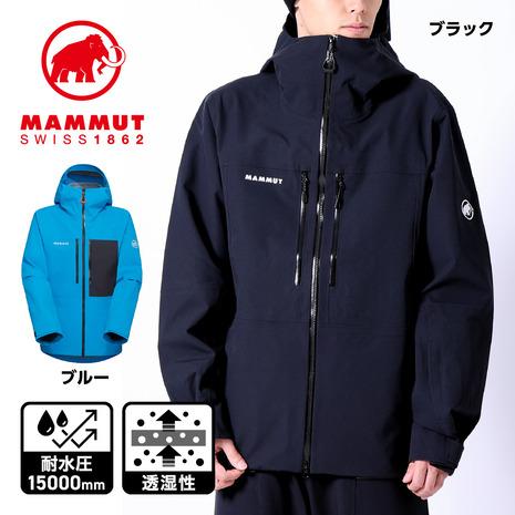 MAMMUT（マムート） （メンズ）ストーニー ハードシェル フーデッド