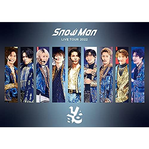 Blu-rayセット Snow Man LIVE TOUR 2022 Labo. 【 初回盤+通常盤(初回