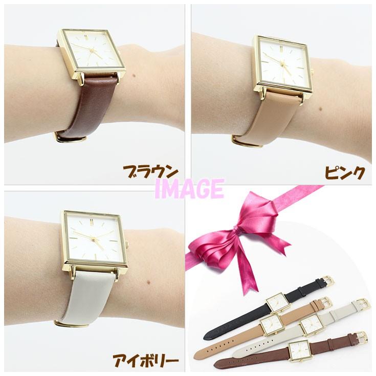 定形外送料無料 フォロー 腕時計 スクエア フラットフェイス ゴールド