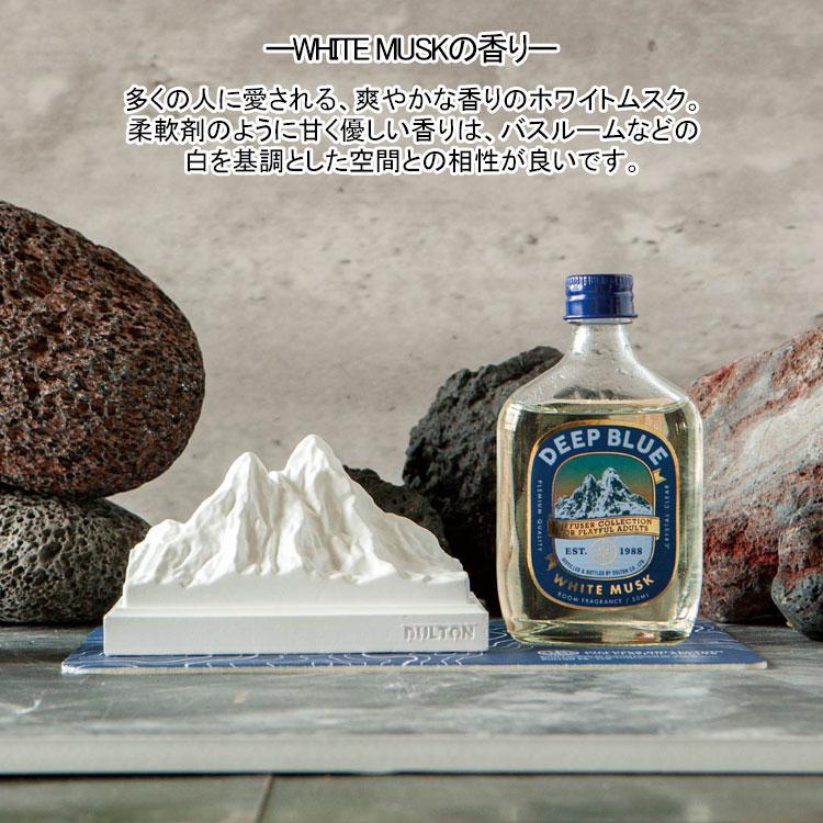 ダルトン アイスロック ディフューザー ZS-0777 フレグランス