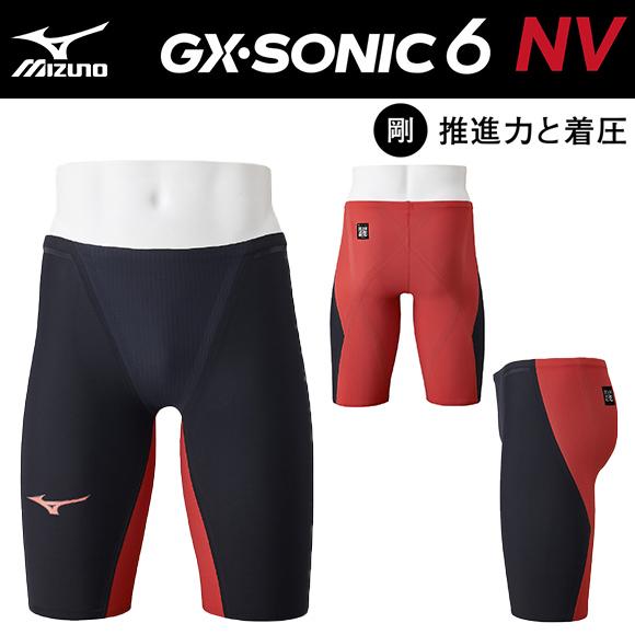 MIZUNO（ミズノ） GX・SONIC6 NV N2MBA50196 メンズ ハーフスパッツ WA